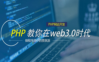 河池 api php源码,下载的php源码怎么运行呢？